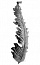 19-1148 Кованый листм 11х33 см, толщина 4 мм.
