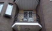 Ограждение балкона №168 в Екатеринбурге фото
