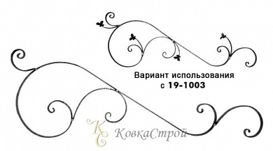 161702 Навершие для ворот 127x44 см в Екатеринбурге фото
