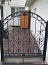 284. Калитка