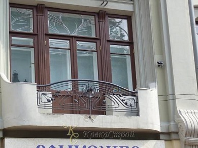 Ограждение балкона №15 в Екатеринбурге фото
