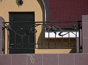 Ограждение балкона №128 в Екатеринбурге фото
