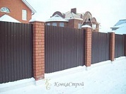 Забор из профнастила №3 в Екатеринбурге фото
